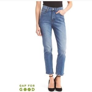 Gap jeans